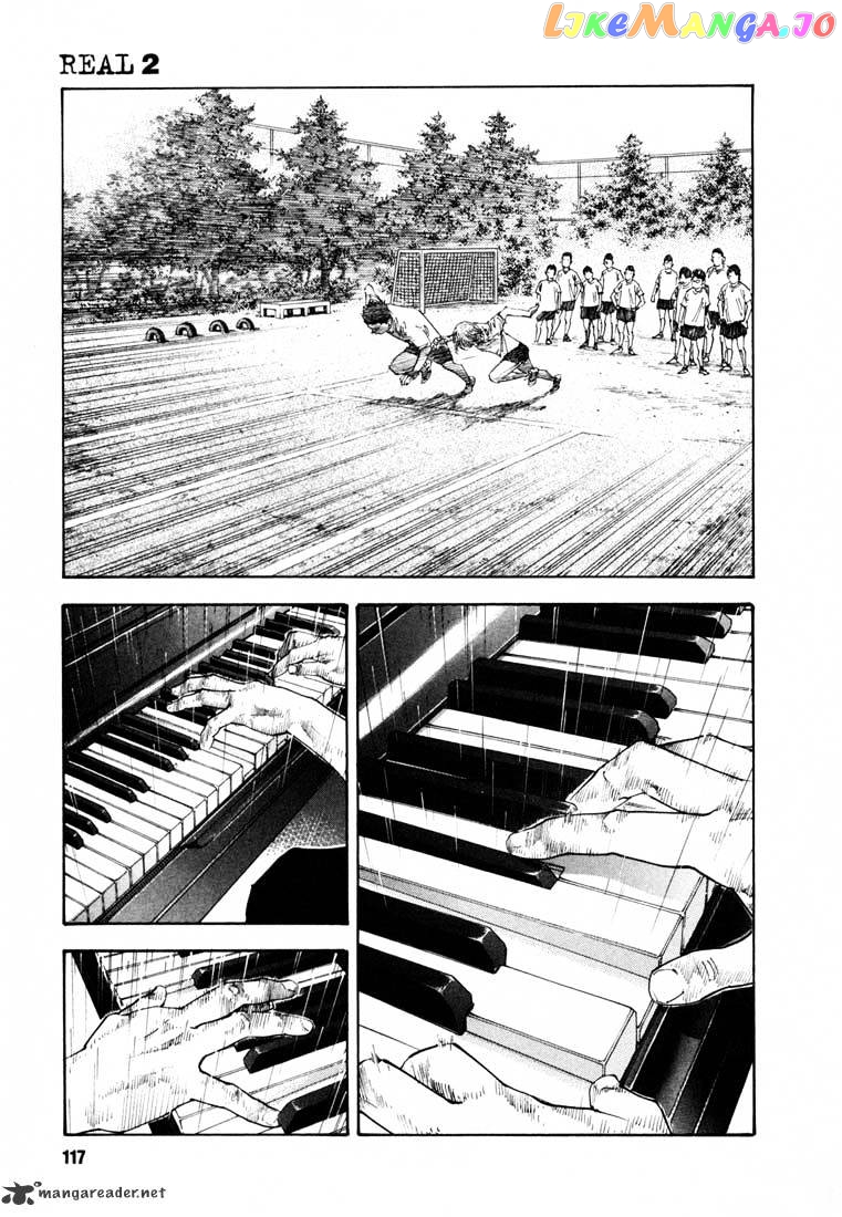 Real, Chapter 10 image 12